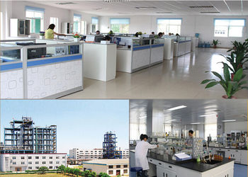 You Wei Biotech. Co.,Ltd Company Profile