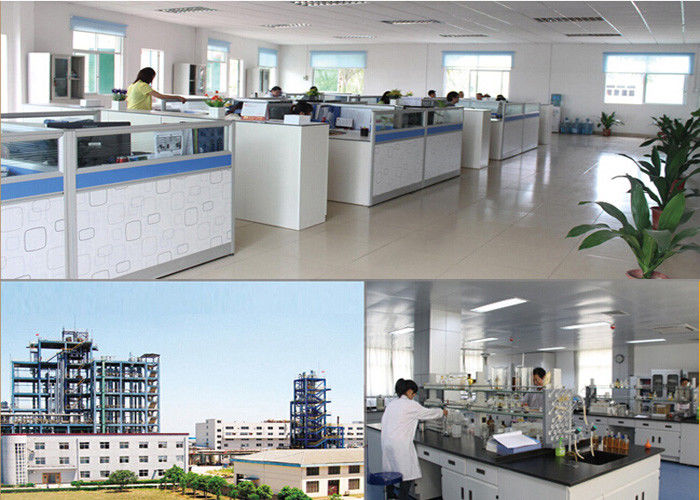China You Wei Biotech. Co.,Ltd 